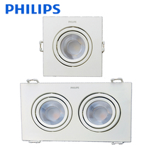 Philips LED light fighting DART Light GD100 grille spotlight 6W9W single head double head square embedded replacement GD022B