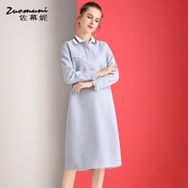 Zoomani loose gray bottoming dress womens long-sleeved 2021 new autumn and winter fashion temperament wild 11316