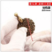 Handmade leather DIY safety non-cutting hand Metal wire break tangent Wire break tangent wire cuttercirculator