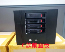 Star snail chassis 1U power supply A B C soft routing single chassis 4 hard disk bit NAS chassis