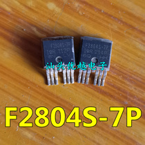 Imported original word IRF2804S-7P AUF2804S-7P F2804S-7P power 40V160A