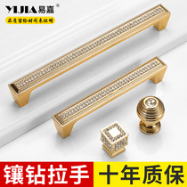 Ijao-style high-grade gold-set luxury dresser cupboard cupboard cupboard cupboard kitchen handle