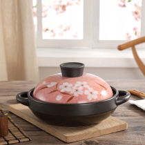 Household wok ceramic stew pot pot small casserole open fire special stone pot mix rice high temperature braised rice