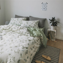 Light luxury American Nordic cotton 60 long staple cotton hipster bed four pieces bed bed broken summer bed