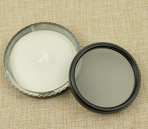 Nissan 67mm PL Polarizer