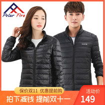 Polar fire sports down jacket men and women light breathable ski clothes winter couple slim short hooded jacket