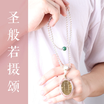  Holy Prajna photo Ode to Scripture pendant Male white crystal 108 Buddha beads necklace Female handmade beaded multi-circle bracelet Male