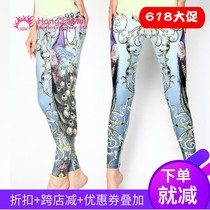 JM yoga suit personality elegant Peacock print ankle-length pants skinny Dance Dance jumping exercises pedaling pants spring and summer Women