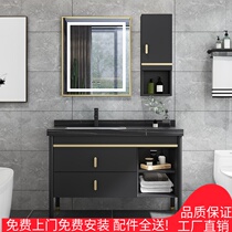  New Chinese style bathroom cabinet rock plate integrated basin hand washing washbasin cabinet combination bathroom sink floor-to-ceiling bathroom cabinet