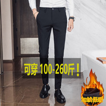 Autumn and winter men plus velvet thickened large size small foot trousers slim stretch slim stretch fat fat casual pants