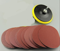 5 Inch Flocking Sandsand Paper Polished Polished Disc Self-Adhesive Disc Round Angle Mill Woodworking Polished Piece