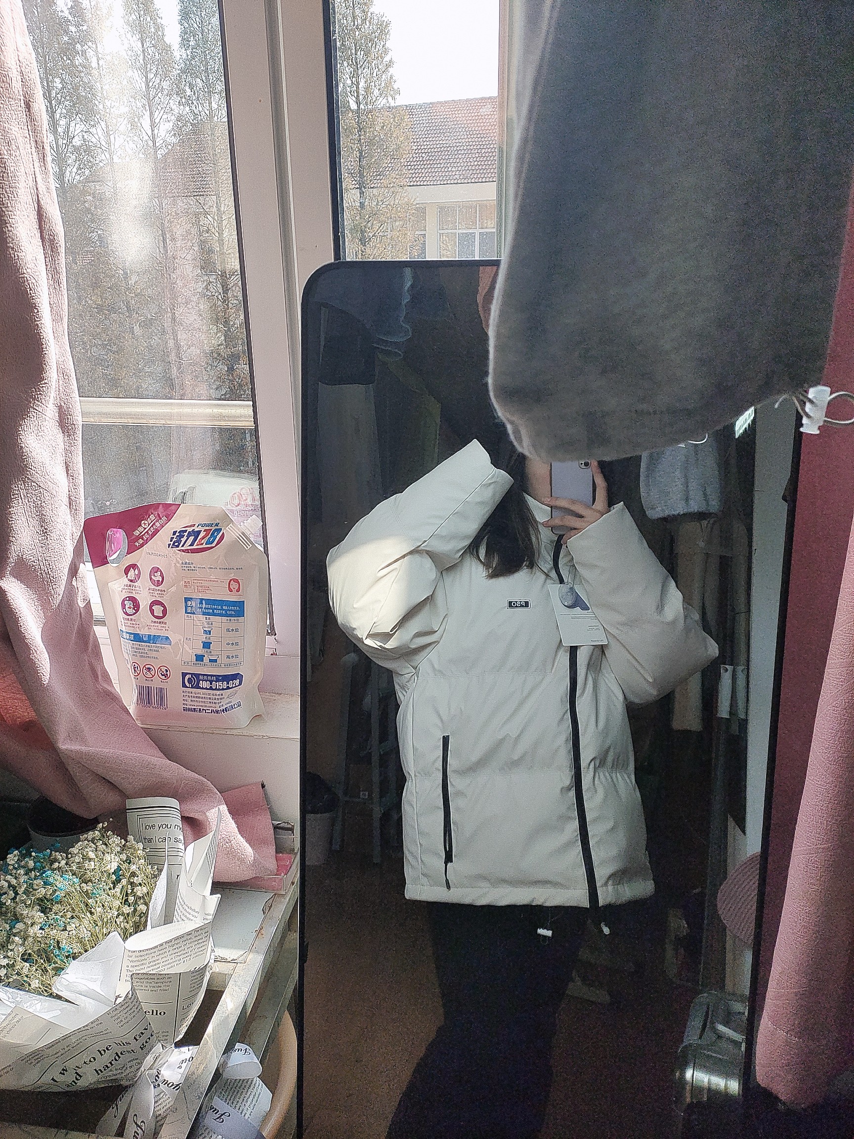 内幕爆料皮市巷小区好房羽绒服怎么样呢？质量如何？老鸟吐槽评测
