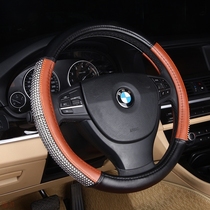 2020 new diamond steering wheel cover fashion lady car handle special fund Four Seasons General