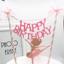 Cake flag little Princess series cake card card fairy princess female treasure birthday party