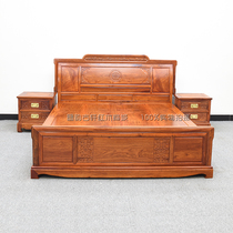 Burmese Pear Carved King Bed Mahogany European Antique Double Box Bed Big Fruit Red Sandalwood Chinese Bedroom Furniture