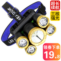 Headlamp strong light rechargeable Super bright head-mounted induction flashlight Night fishing light Rice xenon lamp Waterproof LED outdoor