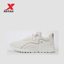 Special Step Women Shoes Little White Shoes 2021 Spring New Sneakers Lady Casual Running Shoes 979118110981