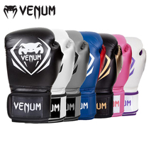  VENUM venom boxing gloves Adult men and women Muay Thai special sanda fighting fighting sandbag training boxing gloves