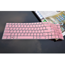 15 6-inch notebook keyboard film Thor 911Air Star Wars II flagship keyboard film key position protection film