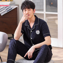 Plus fat plus size men's pajamas summer cotton short sleeve pants summer thin cotton extra size men's suit