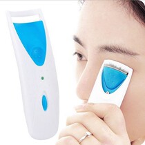 Electric portable electric hot roll hot eyelash eyelash clip with mascara 15 s unhurt eyelash student beginners easy to handle