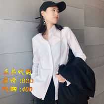 A G home womens official website 2021 spring and summer new counter professional pearl buckle shirt womens long sleeve shirt