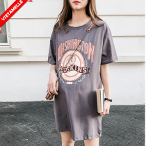 Pregnant t-shirt dress summer loose large size cotton medium long fashion short sleeve thin Korean version of the tide mother dress