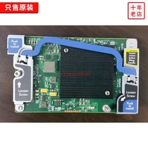 New original fit HP 651734-001 SAS9203-2i 6G BL420C Gen8