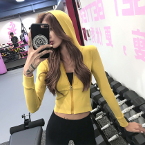 Fitness Girl Dew Navel Sports Jacket Tight Fit Slim Zipped Jacket Kshirt Running Quick Dry Long Sleeve Yoga Jacket