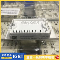 DP15H1200TO101982 DP10H1200TO101981