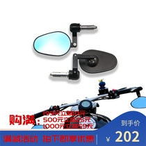 Suitable for Jinjila 300 graystone modified mirror folding rearview mirror GV Mo Xiao 500 cruise motorcycle mirror