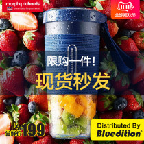 Mofei portable juice cup Home Mini electric water Juice Machine mobile charging multifunctional cooking machine