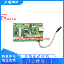 Original Konica Minolta 195 215 206 219 235 7719 7723 Built-in network card