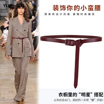 Summer belt womens leather decorative shirt Joker dress fashion knot ins trend small belt
