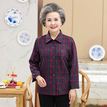 Middle-aged womens long sleeve shirt spring and autumn old man coat mom dressed grandmother shirt