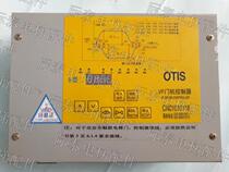 OTIS elevator VF door machine controller type B type A CN01010118 core OTIS door machine converter physical