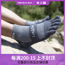 Injinji Merino wool five finger mountaineering outdoor hiking socks medium long barrel deodorant warm quick-drying socks