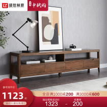 Shengshi Linyuan full solid wood TV cabinet 1 8 meters simple Nordic light luxury Oak TV cabinet combination living room floor cabinet