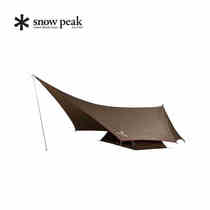 SnowPeak Xuefeng outdoor camping tent multi-function personal wind-proof rainstorm outdoor tent SDI-101