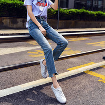 Nine-point jeans womens straight tube spring and autumn 2021 new small man loose wide legs thin smoke tube micro-lathe pants