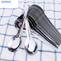 Commercial Western restaurant Iron Spoon soup spoon long handle mutton soup home tablespoon old-fashioned meal kitchen with magnetic sheep