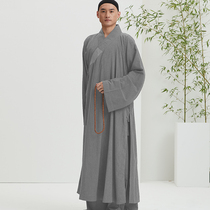 Cirim Summer New Cool Series Monk Served with Breathable Comfort Zen monks robe coat