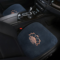New winter cashmere wool blanket car seat cushion three-piece non-backrest pure wool short plush blanket cushion