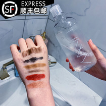 Authorized # Korea unny Makeup Remover Deep gentle cleansing face eyes and lips 3-in-1 Makeup Remover 500ml