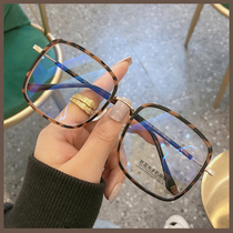 Fashion box glasses big frame glasses female makeup artifact anti-blue myopia glasses retro BAO WEN frame decoration