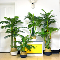 Large Emulation Plants Ins Nordic Living Room Floor Scattered Tail Sunflower Green Plant Bonsai Interior Decoration Fake Potted Plant Pendulum