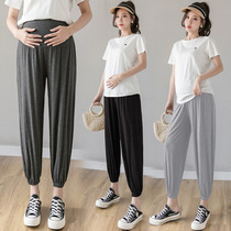 Maternity pajamas spring and summer solid color thin large size pants Adjustable belly drawstring pants Modal loose home pants
