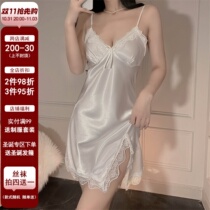 Night Moon Meow: Private Lace Womens Summer Ice Silk Nightdress Short Skirt Beautiful Back Sling Sexy Pajamas Womens Thin Underwear