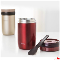 Liv stainless steel vacuum stew pot with spoon 500ML insulation barrel soup pot student lunch box thermos cup H