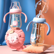 Can be cute Bethan bottle PPSU anti-fall newborn baby Sleaning theorizer wide calibre anti-choking and anti-flatbed gas bottle